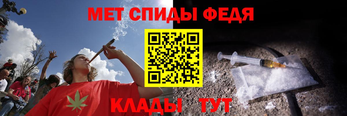 Амфетамин  Amphetamine Розовый  Вход с VPN  АМФ  Рязань 