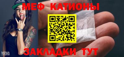 героин Ливны