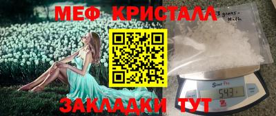 героин Ливны