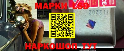 героин Ливны