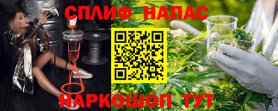 винт Ликино-Дулёво