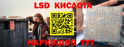 героин Ливны