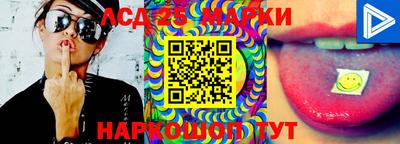 мефедрон VHQ Лесосибирск