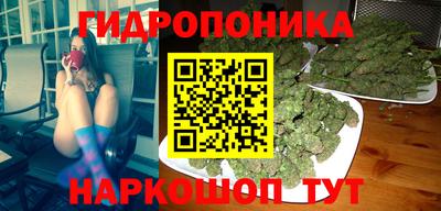 марки lsd Малоярославец