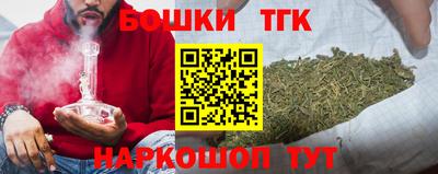 мефедрон VHQ Лесосибирск