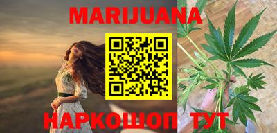 марки lsd Малоярославец