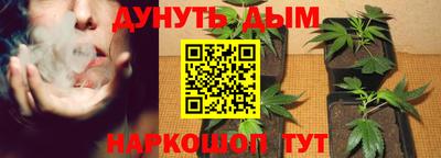 кокаин премиум Мариинск