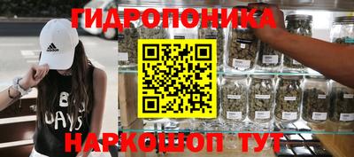 мефедрон VHQ Лесосибирск