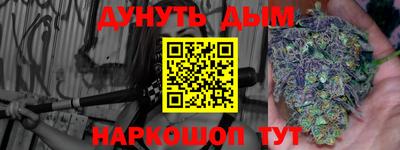 марки lsd Малоярославец