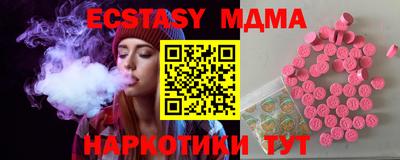 героин Ливны
