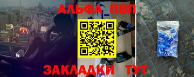 мефедрон VHQ Лесосибирск