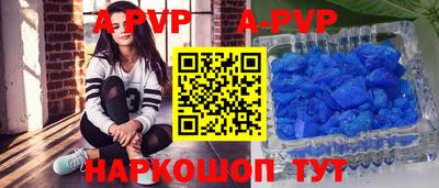 мефедрон VHQ Лесосибирск