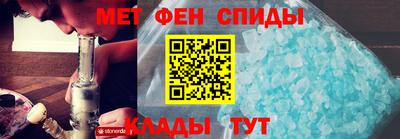 героин Ливны