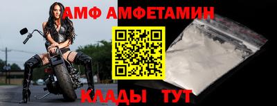 мефедрон VHQ Лесосибирск