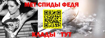 мефедрон VHQ Лесосибирск