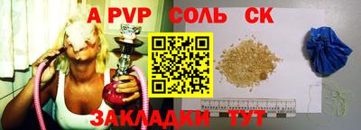 мефедрон VHQ Лесосибирск
