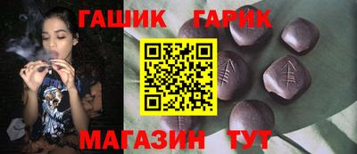 винт Ликино-Дулёво