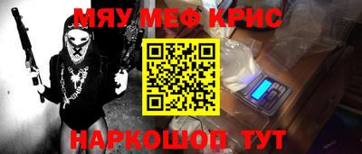 героин Ливны