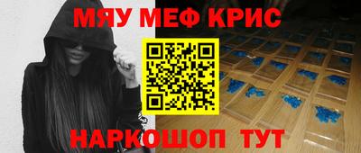 марки lsd Малоярославец