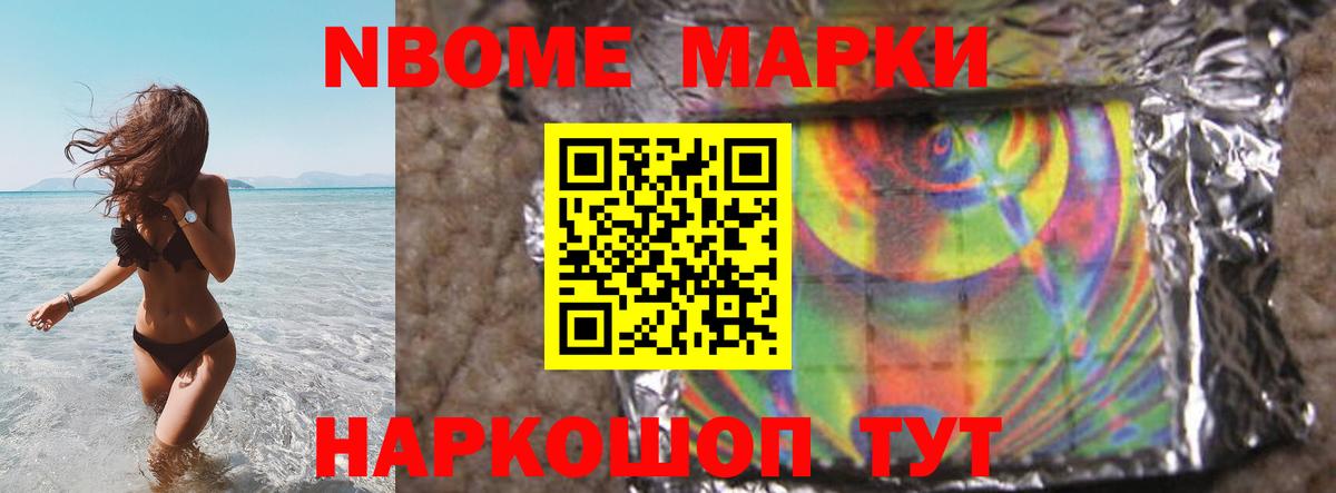   рабочий сайт  Лсд 25 экстази ecstasy  ЛСД экстази кислота  Вход с VPN  Рязань 