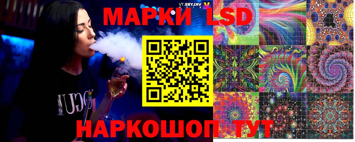 Кодеин  Каннабис  Кетамин  КОКАИН  Вход с VPN  Гашиш  A-PVP СК   Рязань  MDMA  Меф МЯУ МЯУ кристаллы 